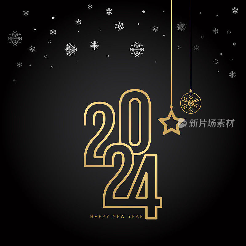 2024. 新年快乐。抽象数字上的背景矢量插图。节日横幅设计贺卡，邀请，日历等矢量股票插图